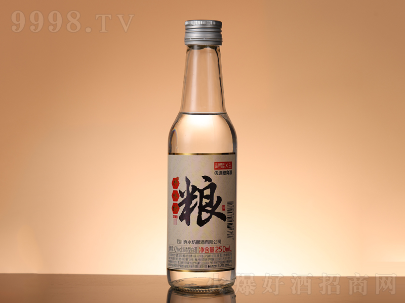 ˮŨͰ׾ơ42/52250ml